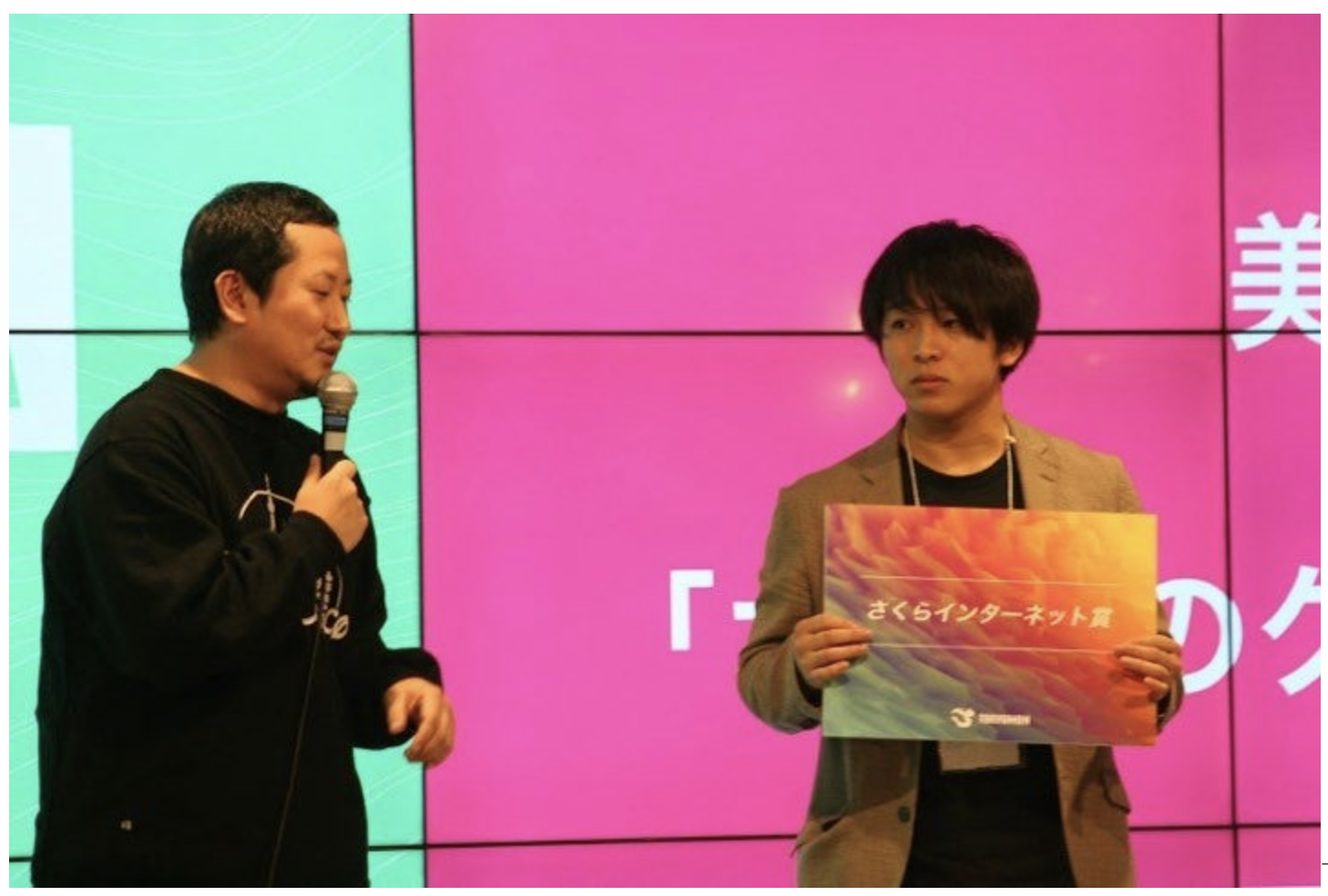 PeopleX Japan創業